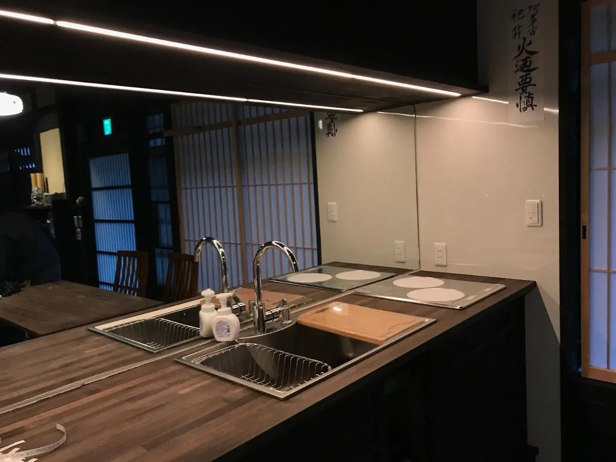 Kyonoya Nishinotouin Gojo Store - Vacation Stay 92125 Kyoto 0*,